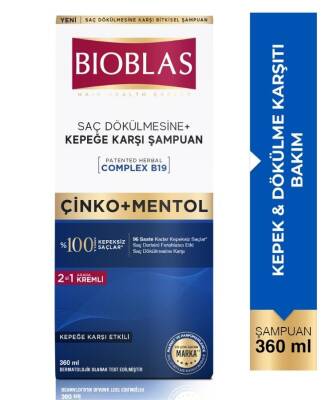 Bioblas Çinko + Mentol 2'si 1 Arada Arada Kepek Şampuanı 360 ml