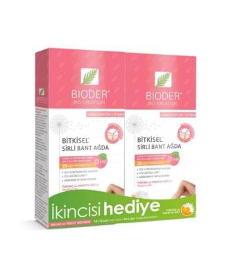 Bioder Bio Epilation Ağda Bandı Bitkisel Tüy Azaltıcı Normal Ciltler - İkincisi Hediye