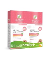 Bioder Bio Epilation Ağda Bandı Bitkisel Tüy Azaltıcı Normal Ciltler - İkincisi Hediye