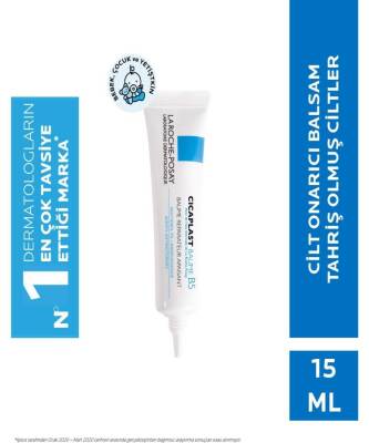 La Roche Posay Cicaplast Baume B5 15 ML