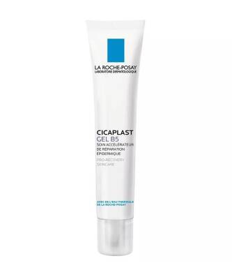 La Roche Posay Cicaplast Gel B5 Yatıştırıcı Krem 40 ML - 1