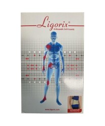 En uygun fiyatlarla Ligorix Lumbosakral Çelik Balenli Korse