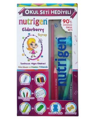 Nutrigen Karamürver Şurup 200 ML- Okul Seti Hediyeli