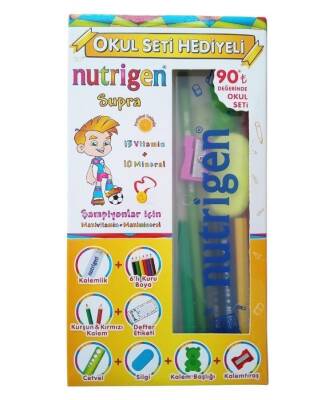 Nutrigen Supra Şurup 200 ML- Okul Seti Hediyeli