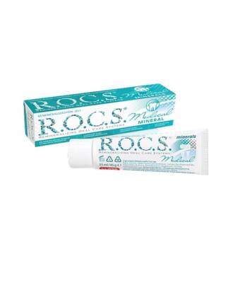 ROCS Medical Mineral Jel 35 ML