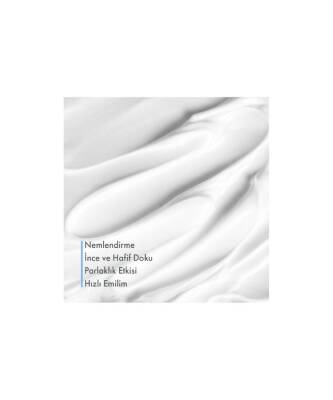 Shiniq Hydra Light Moisturizing Cream 50 ml