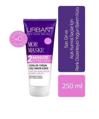 Urban Care Mor Maske Günlük Yoğun Saç Bakım Kürü 200 ML