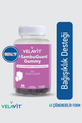 Velavit V-Sambu Guard Gummy 60 Gummies
